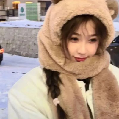 边疆