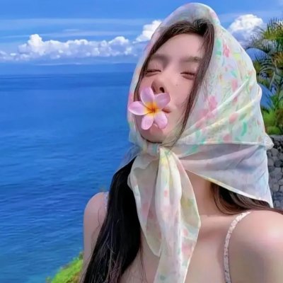 肮脏性感的人